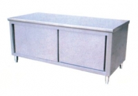 雙通打荷臺(tái)