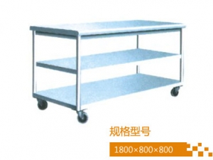 移動(dòng)式（二、三層）工作臺(tái)